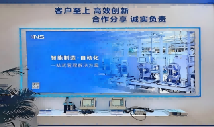 星空体育平台官方网站_星空online(中国)
亮相2025  AMTS & AHTE