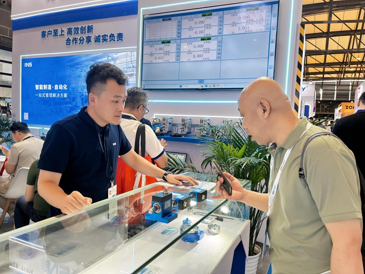 星空体育平台官方网站_星空online(中国)
亮相2025  AMTS & AHTE(图2)